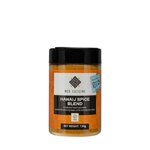 NEW! "Hawaij" Spice Blend - 130GR