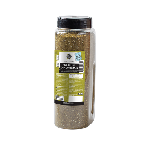 Zaatar-Gewürzmischung - 500g